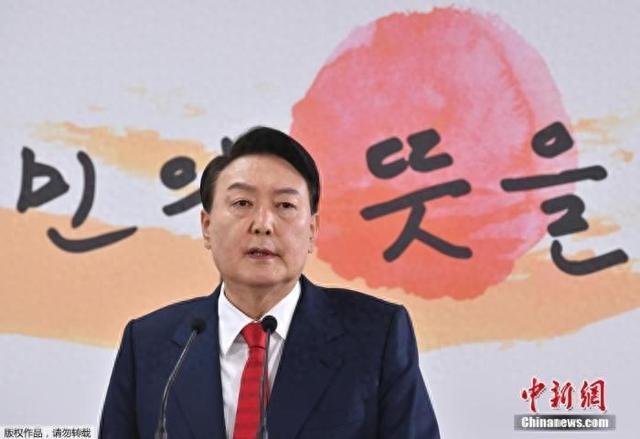 专家解读尹锡悦，逆风翻盘还是二进宫