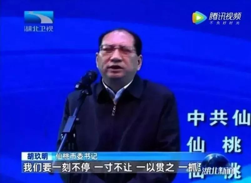 省委书记问老乡，去年收入有多少？乡村发展的深度探究