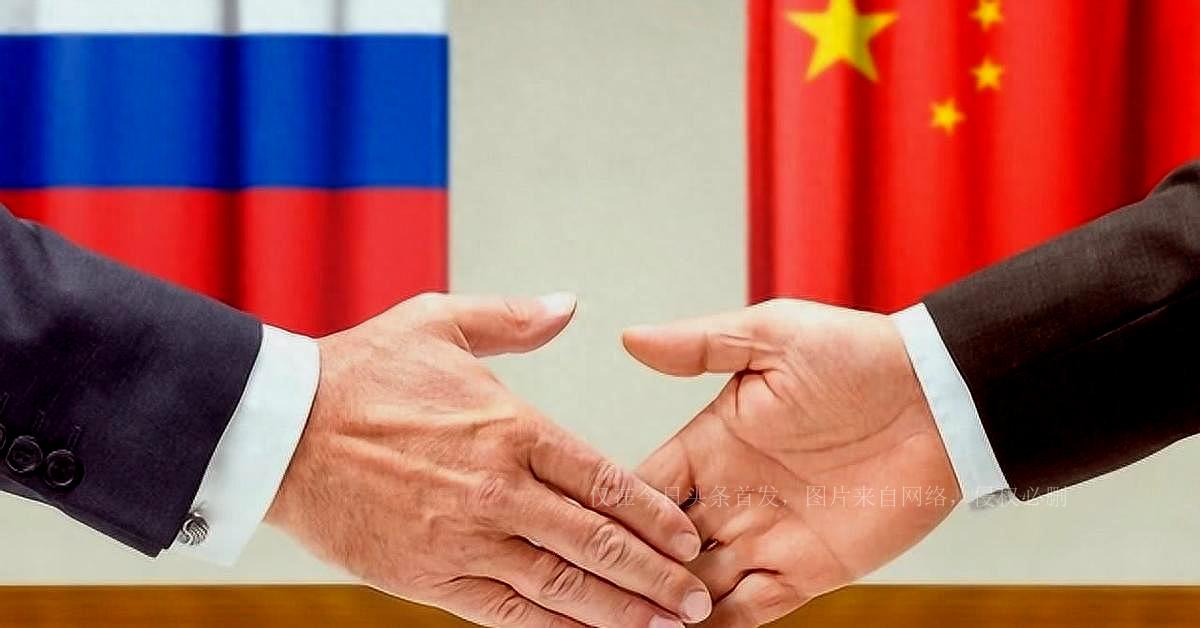中俄关系已进入相互提供重要发展机遇的时代