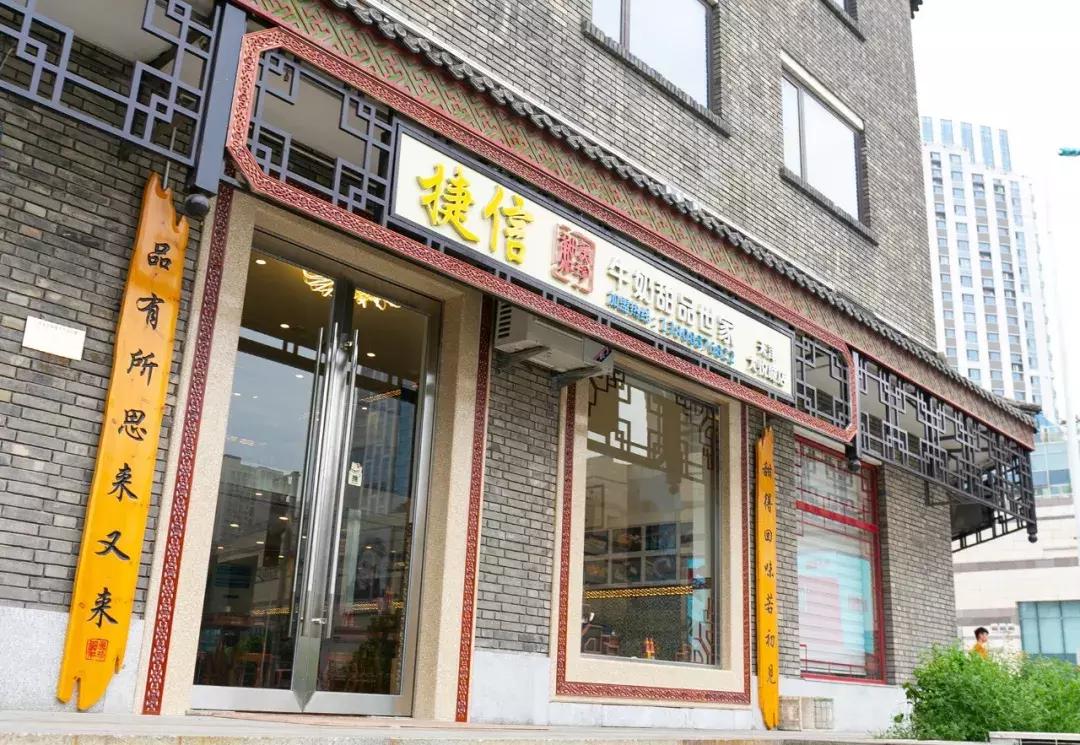 巴黎世家甜品，一场味蕾的盛宴
