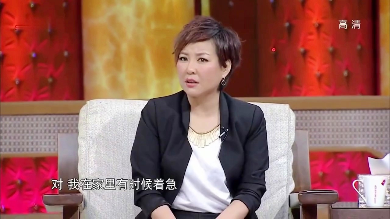 张凯丽家庭成员，一个充满爱与温馨的家