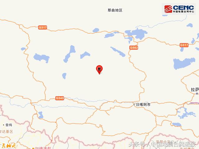 日喀则位于地震带上吗？探究与分析