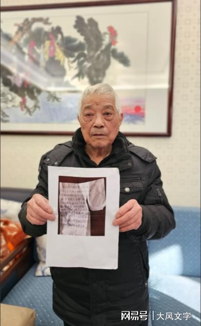 烟盒写建议被采纳，82岁大爷的回应走红网络
