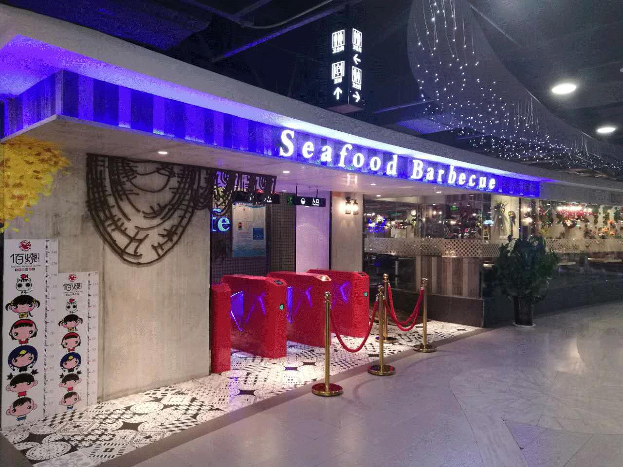 海底捞排队事件，深度解析背后的原因与启示