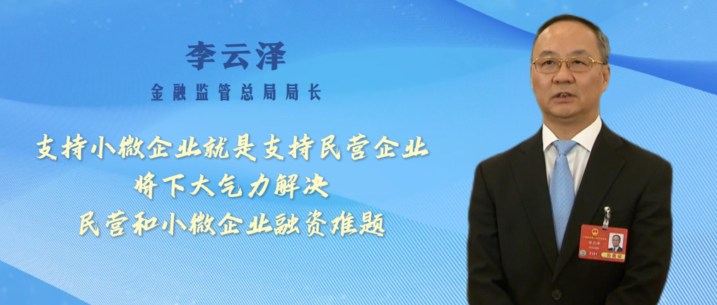 民营企业前景广阔，无限商机与创新力量