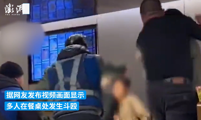 海底捞事件视频，探究背后的真相与反思