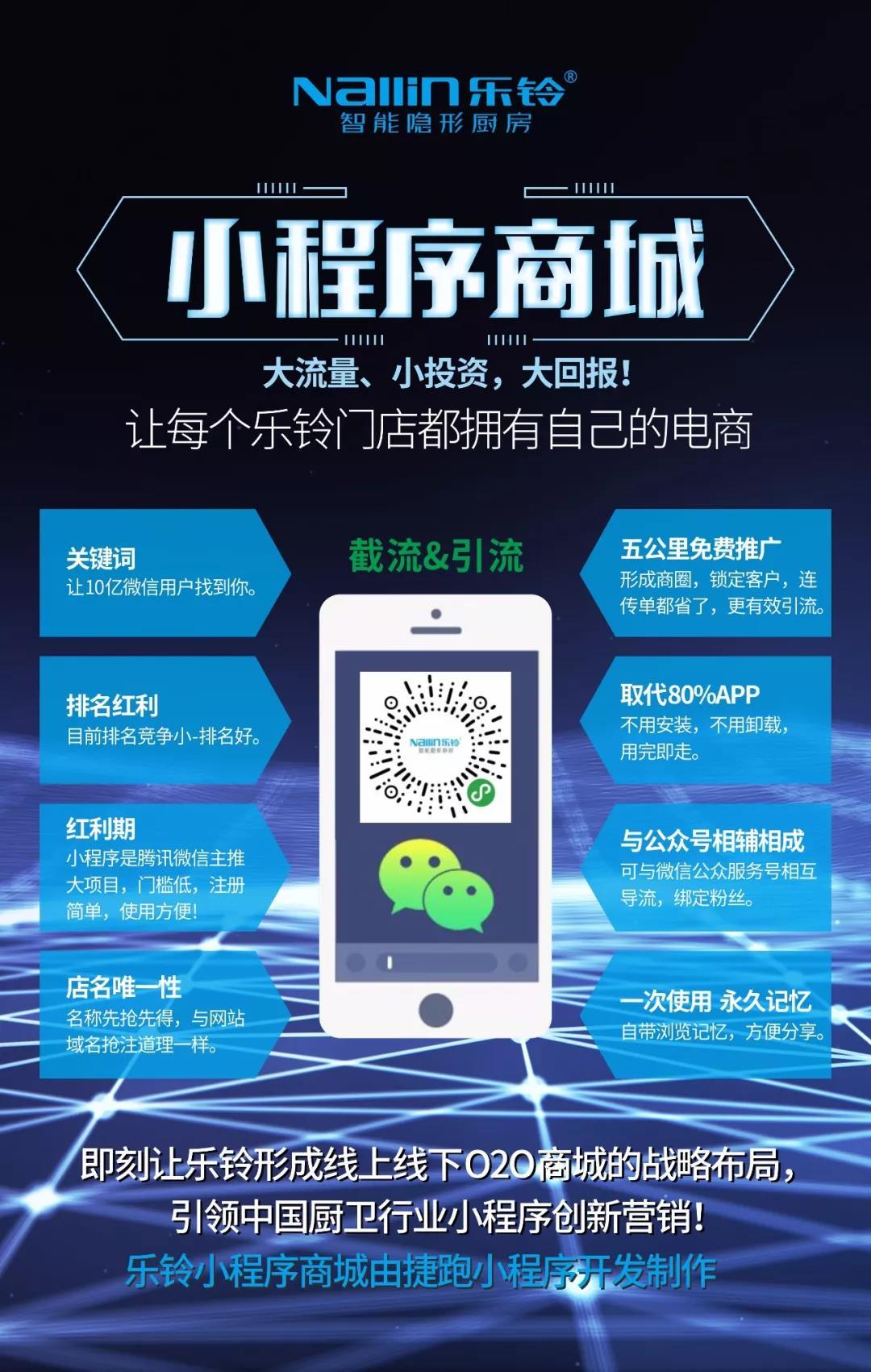 海尔老总的一句话，激发创新与变革的力量