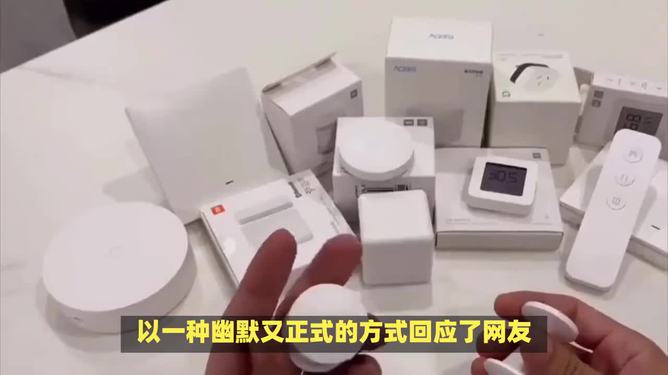 小米回应网友许愿，倾听用户声音，共筑梦想未来