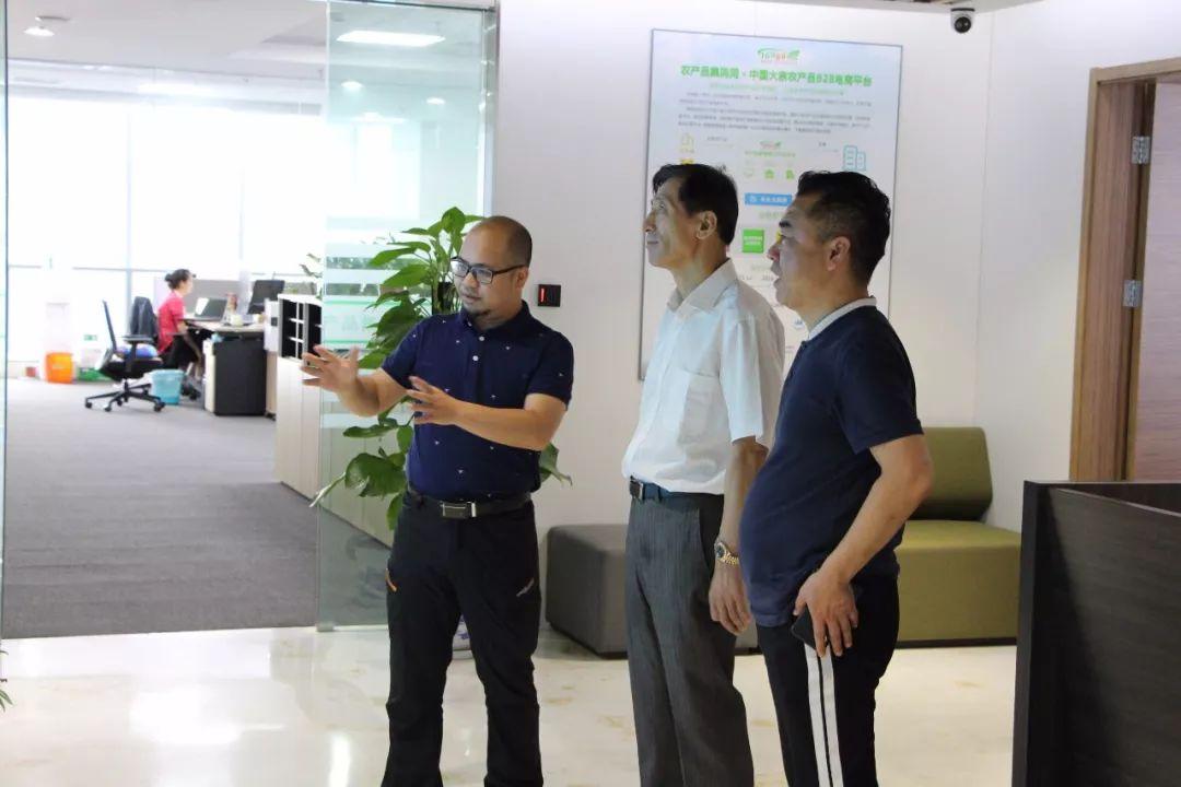 海尔总裁，引领时代的卓越领袖