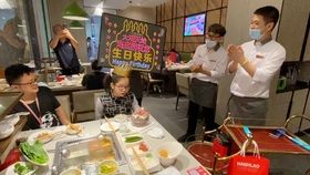 海底捞有尿布吗？——深度解析海底捞服务细节