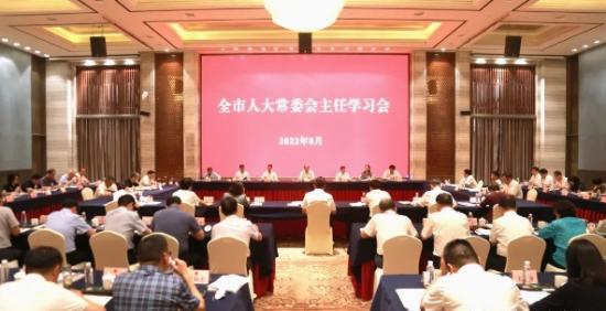 杭州人大开会，聚焦新时代的发展动力