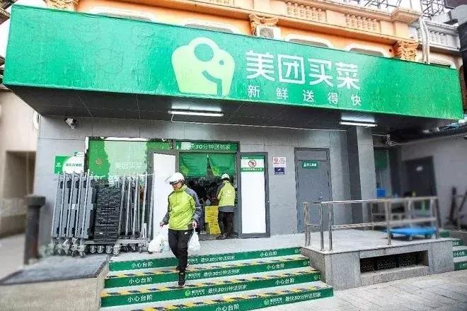 缘分天定，老板送菜之恩，食客救子之幸