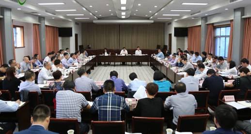 杭州人代会直播，聚焦新时代的声音