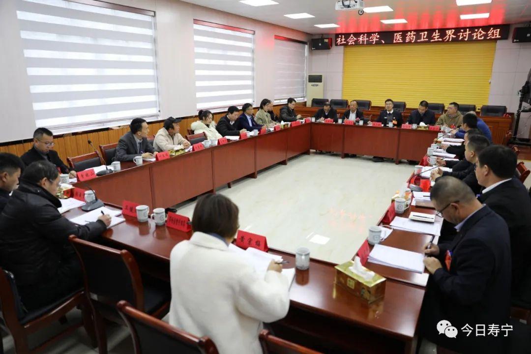 医药卫生界政协提案，推动健康中国建设的力量