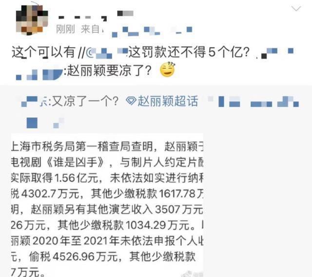 桥下现大量疑似百元大钞，知情人回应——一场关于财富的神秘事件揭秘