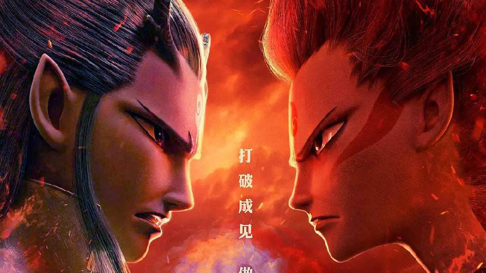 哪吒票房影史第二、现象级国漫的崛起之路