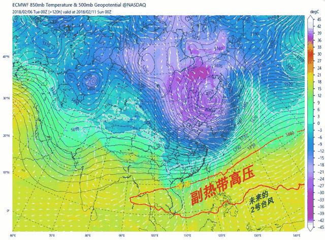 新一股冷空气来袭，影响我国大部地区