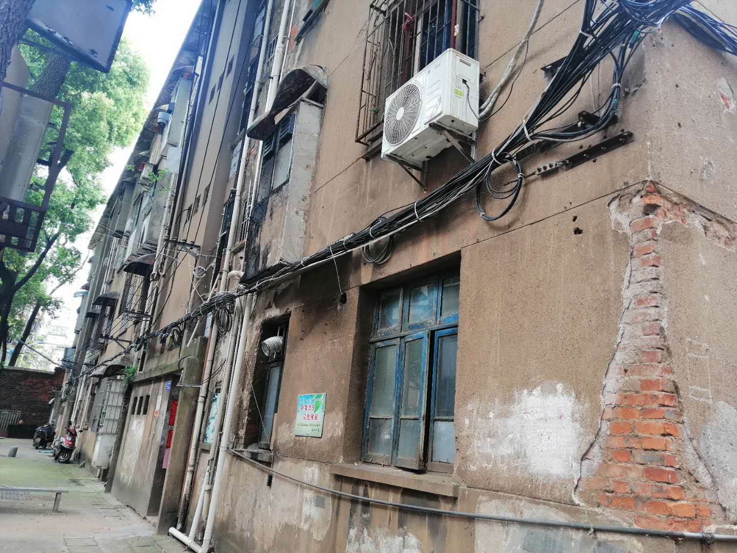 老旧小区改造的起源与变迁