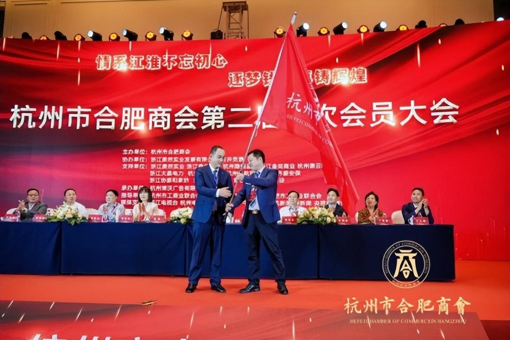 杭州市人大代表实行何种选举制度？详解选举流程与制度特色