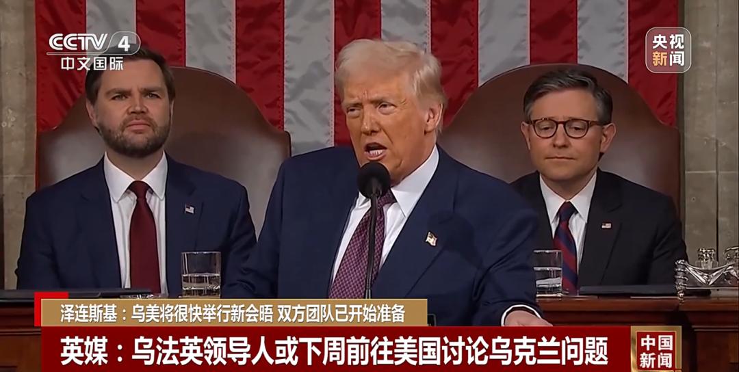 乌美即将展开对话，展望两国关系的新篇章