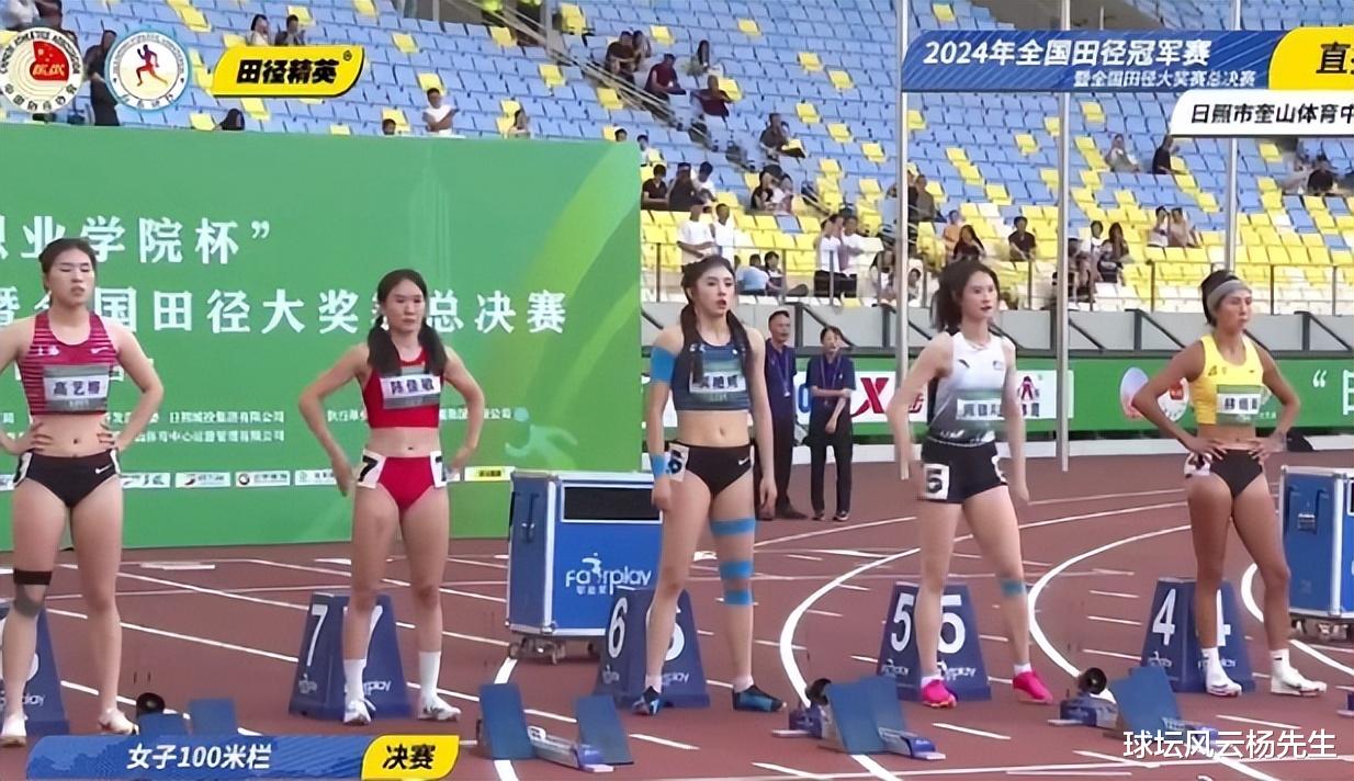 女子100米栏新星——吴艳妮的身高与风采