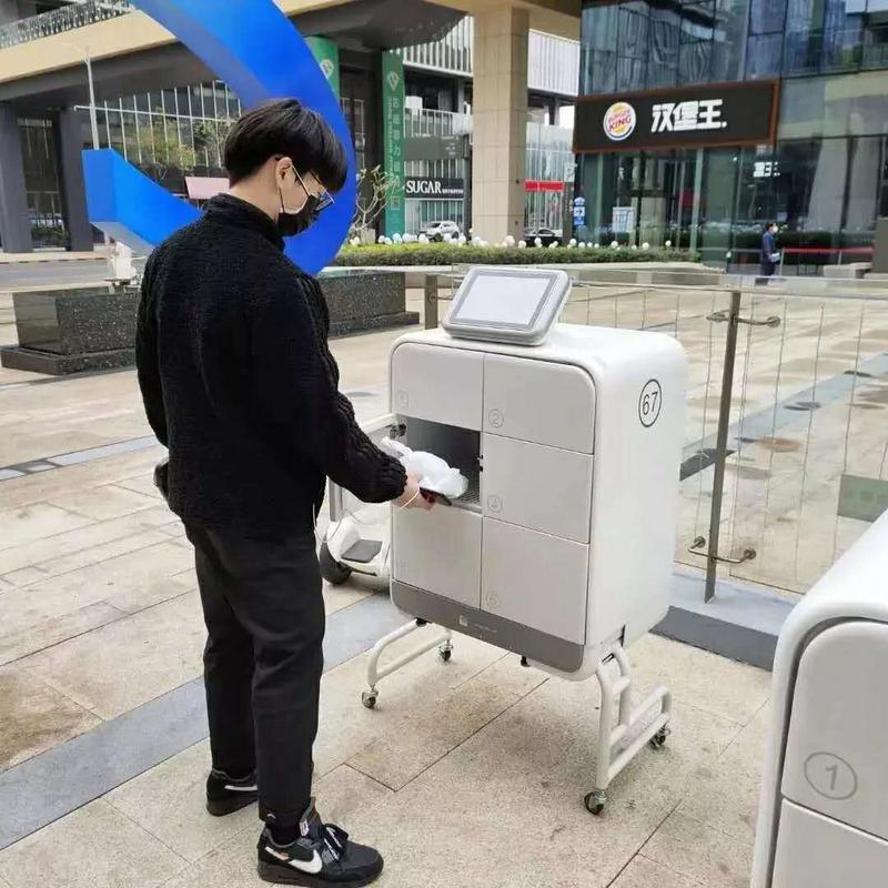 机器人在深圳湾跑步，科技与自然和谐共融的新纪元