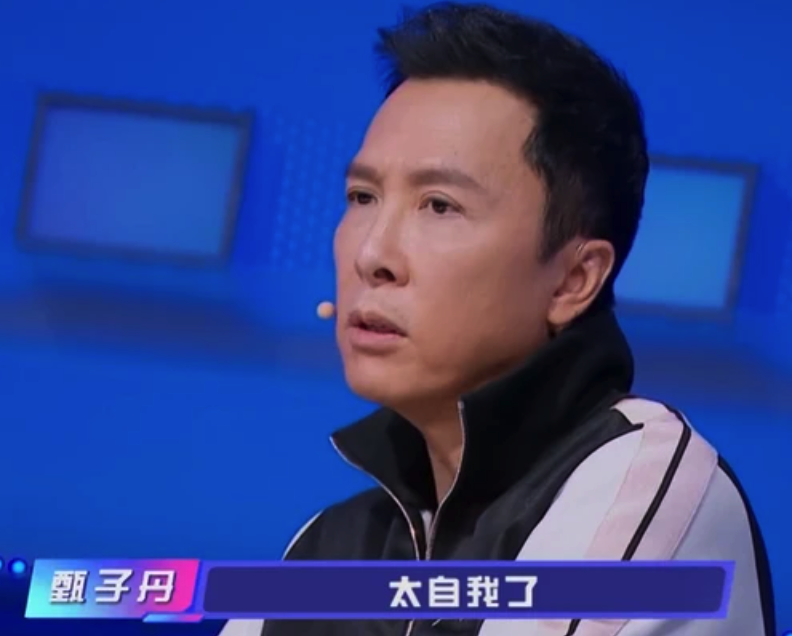 甄子丹怼台媒，铁血真言，为正义发声