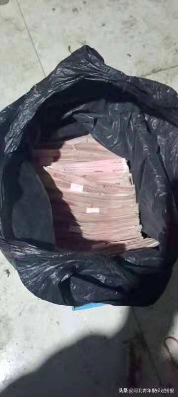 米袋里发现10万现金，一则意外的惊喜故事