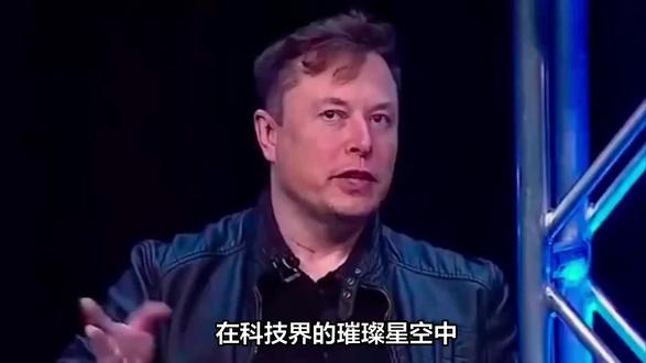 马斯克欺骗，真相背后的迷雾