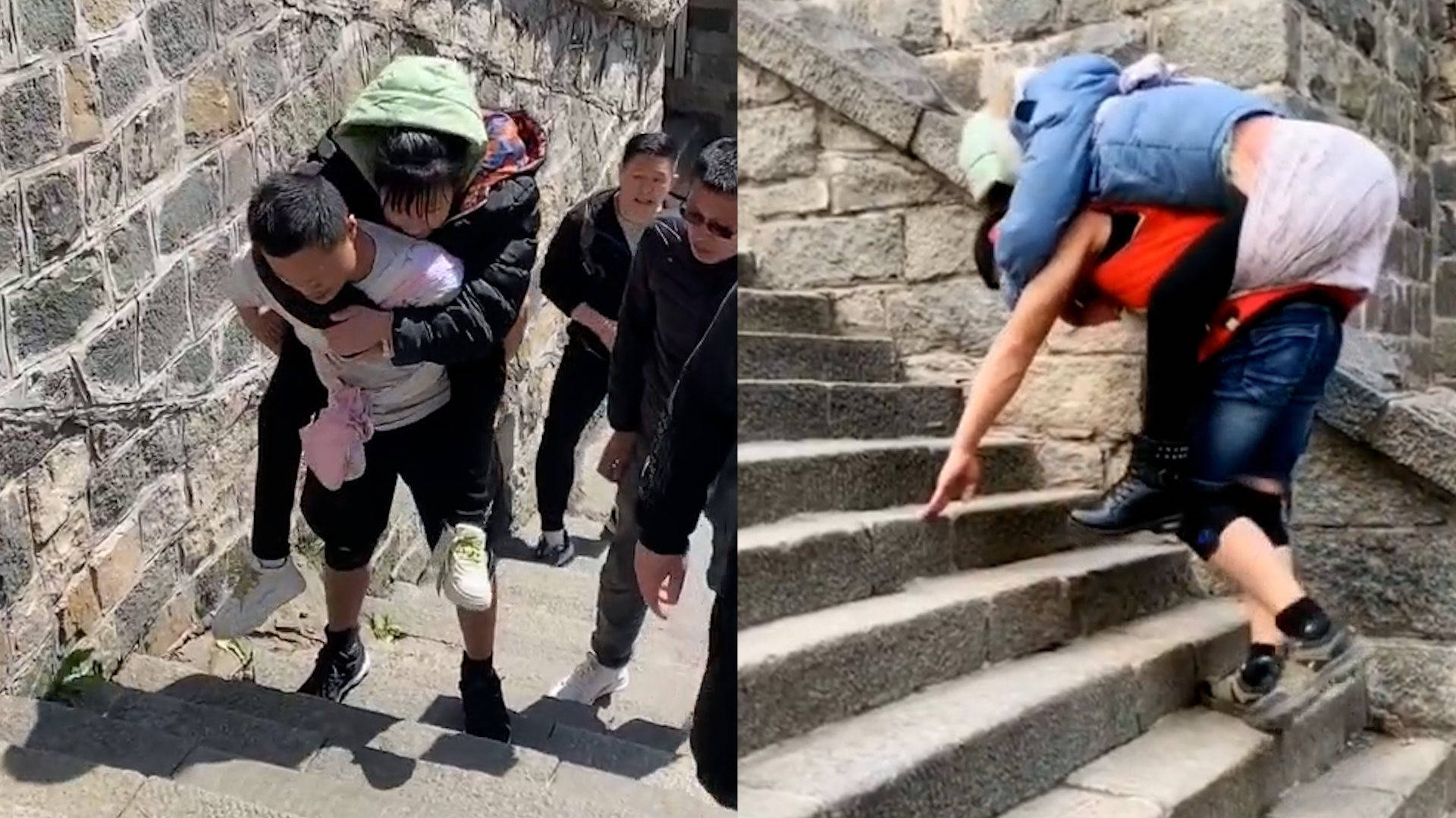 泰山爬山视频，攀登之巅，领略自然之美
