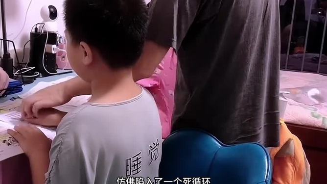 委员建议，把手机还给孩子