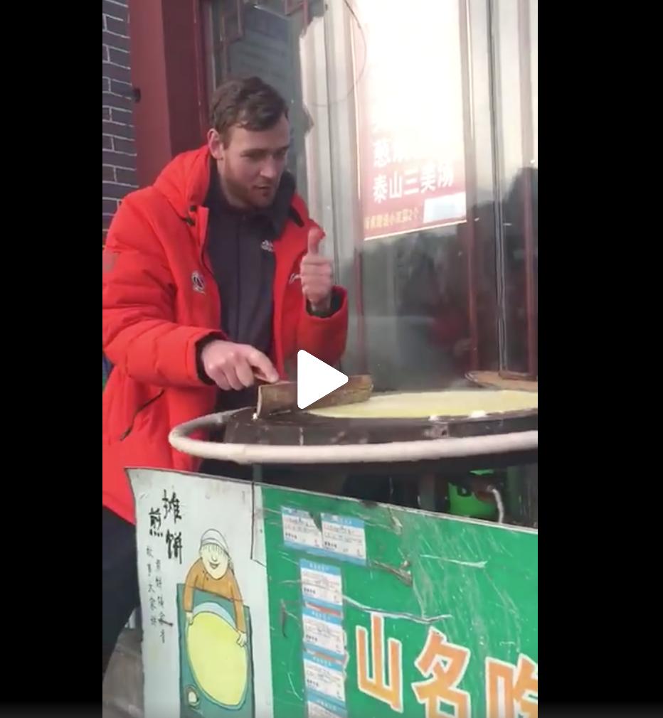 小伙做泰山陪爬年入三十多万，追梦与挑战极限的奋斗故事