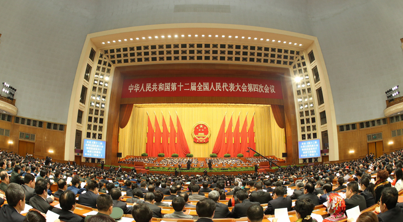 回顾人大会议闭幕会，共筑未来，砥砺前行