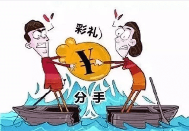 给他人转错钱属于非法侵占吗？