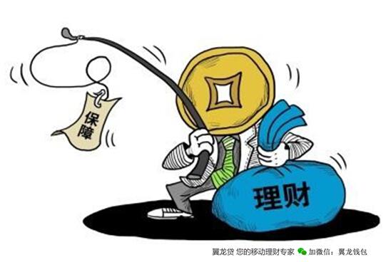 给他人转错钱属于非法侵占吗？