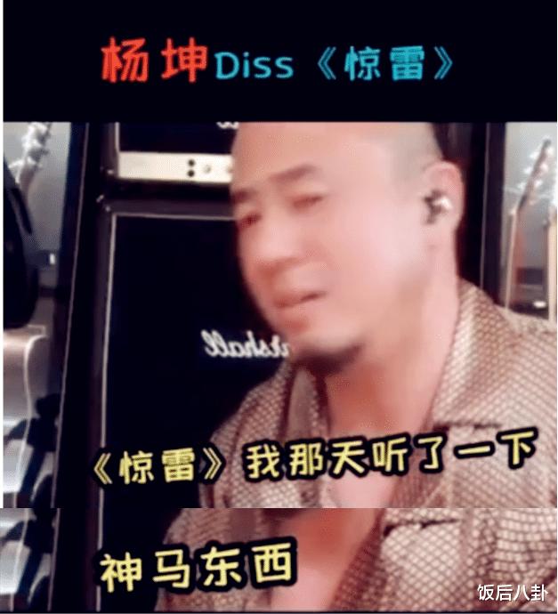 模仿杨坤的歌手，音乐之路的探索与绽放