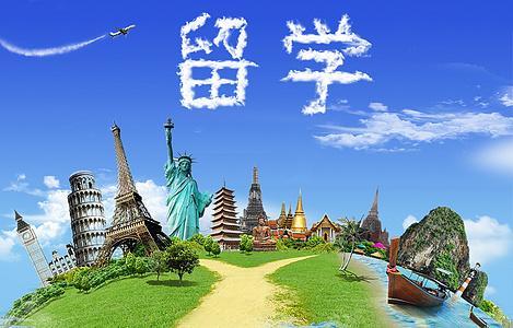 放弃留学会后悔吗？全面解读留学决策背后的心理与现实