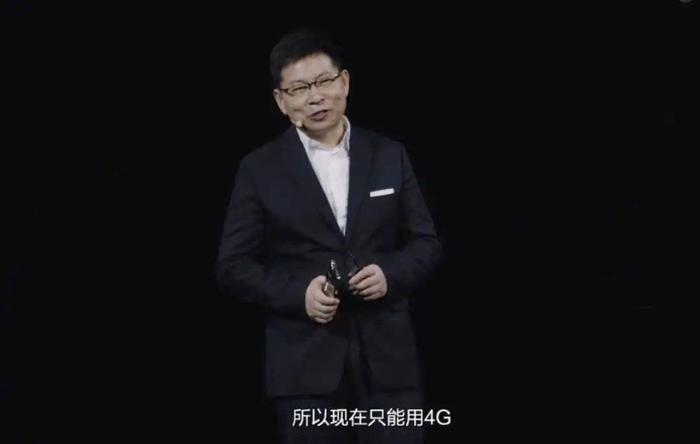 余承东发布会哽咽，情感与坚韧的碰撞