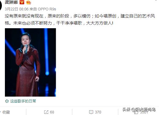 模仿杨坤技巧，探索音乐之路的秘诀