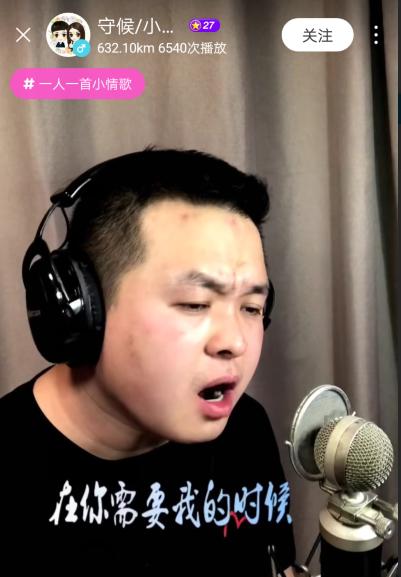 模仿杨坤技巧，探索音乐之路的秘诀
