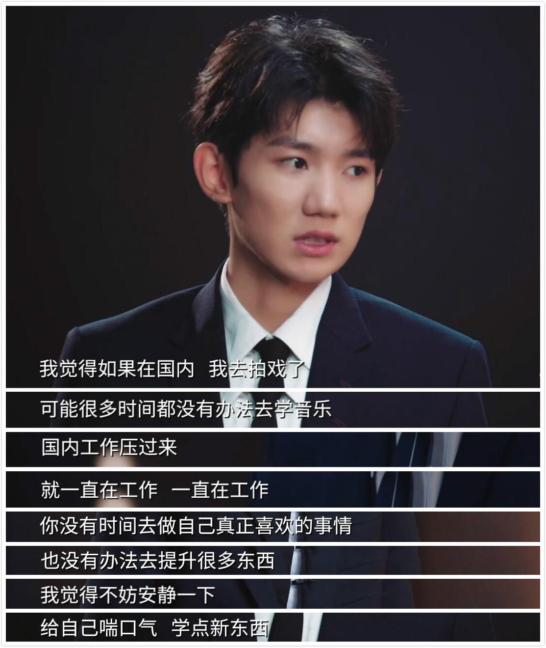 放弃国内大学，选择出国留学——探寻未来的无限可能