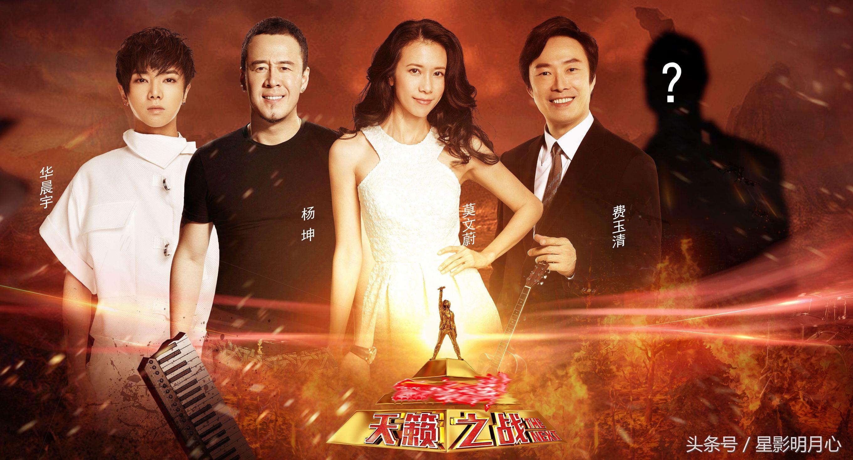 深度解析，怎样模仿杨坤的嗓音