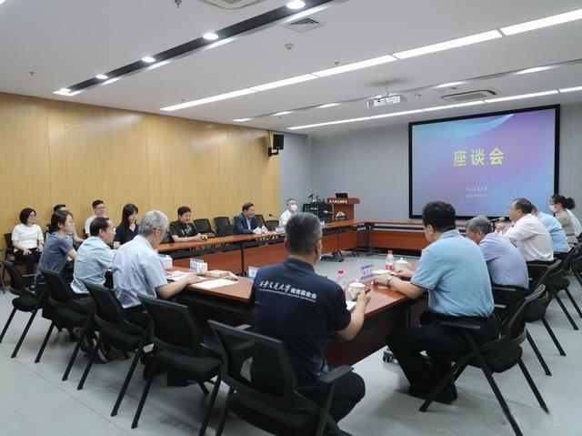 曹德旺与王树国共谈福耀科技大学，梦想照进现实的新征程