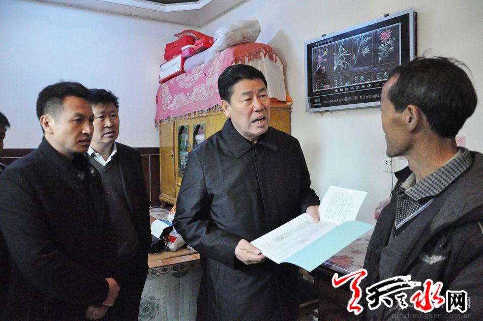 长顺县教育局关于中小学教师退出机制的创新与实践