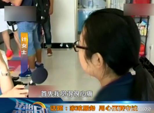 宝妈花重金请年轻月嫂，监控下的崩溃瞬间