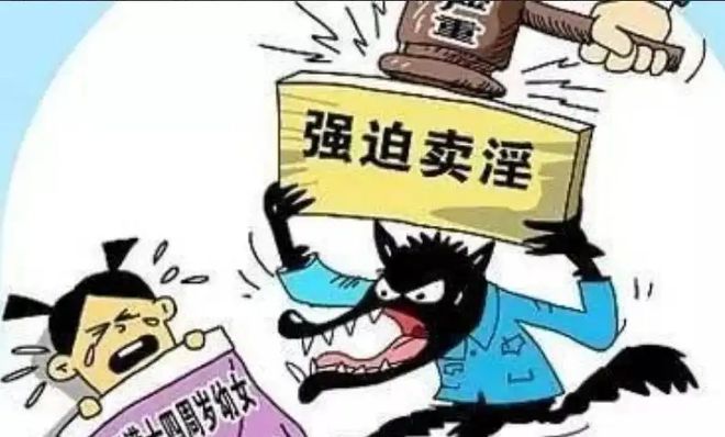 百万网红拒还债被捕，网络时代的道德底线与法律红线