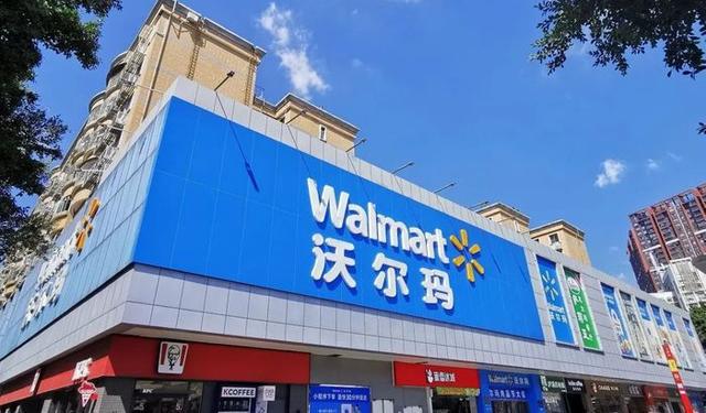 沃尔玛的中国供应商也顶不住了，供应链压力下的商业变革