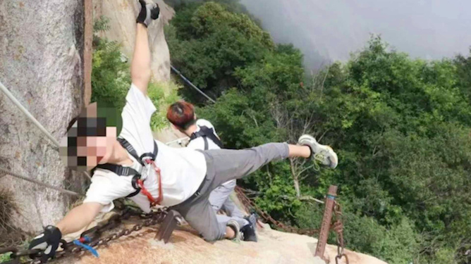 小伙登华山失联8天，生死未卜的冒险之旅与全民关注的力量