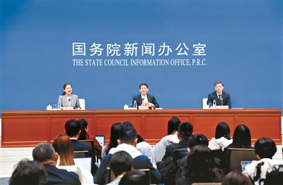 政府工作报告全文解读