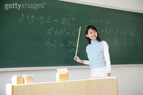 中小学教师退出机制在今年或全面施行，一场深度改革的教育浪潮